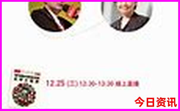 北方必去十大景点