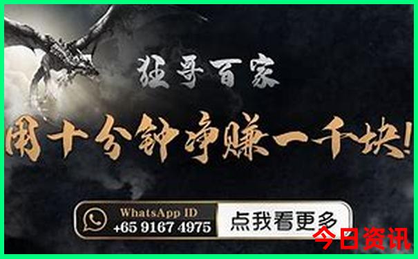 镜泊湖景区吃饭去哪好