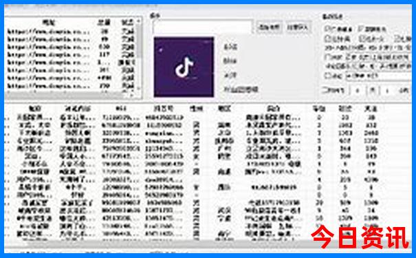 河南夏天避暑的好地方