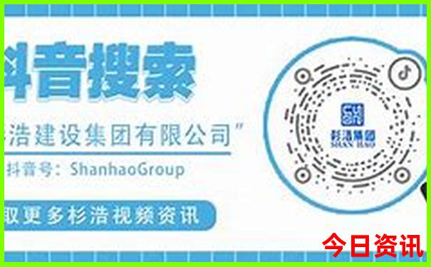 绵阳附近旅游景点