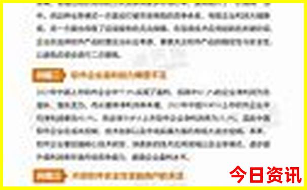天下第一关景区景点的简介