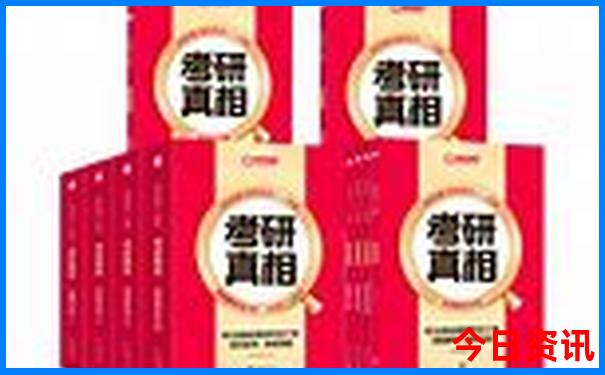 去北京旅游必去的地方有哪些