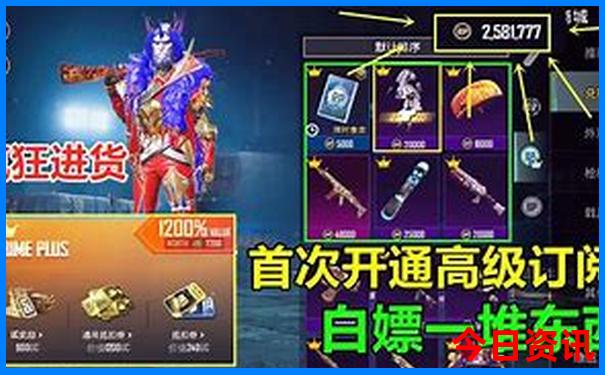 本溪旅游团报名一日游99元
