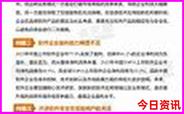 7月暑假适合去哪里玩