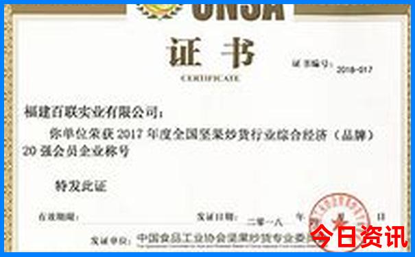 长三角旅游景点排名