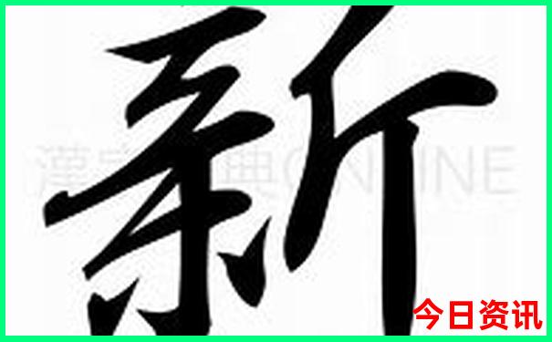 中国寺庙排名前十名