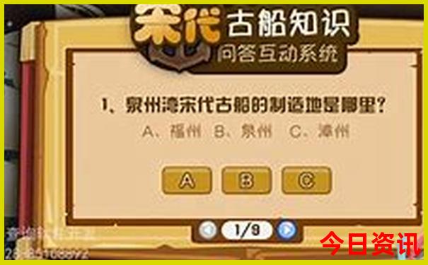 哈达铺有什么好玩的景点