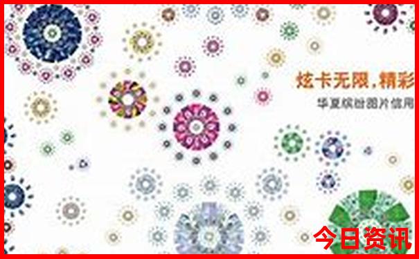 残疾人去北京哪些景点免费