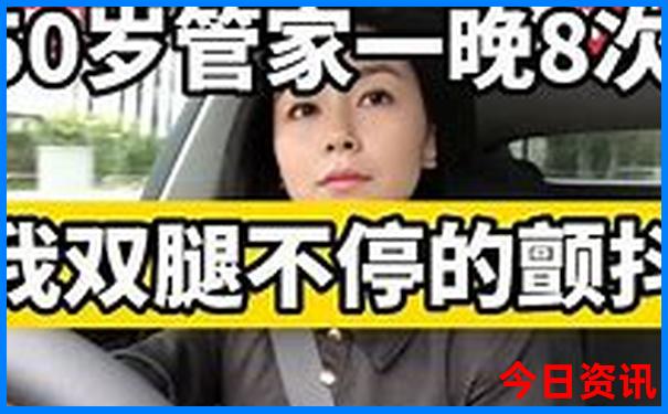 哈尔滨什么地方好玩