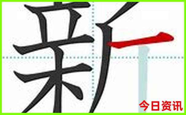 海南攻略自助游攻略